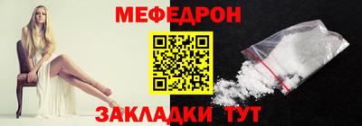 ALPHA PVP Кунгур