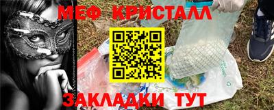 индика Кулебаки
