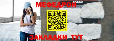 ALPHA PVP Кунгур
