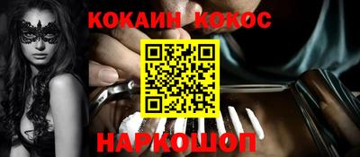 индика Кулебаки