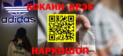 ALPHA PVP Кунгур