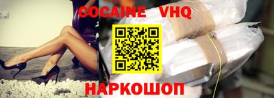 индика Кулебаки
