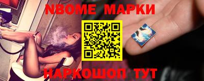 меф Кумертау