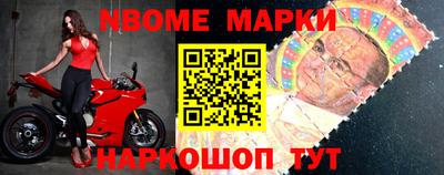 ALPHA PVP Кунгур