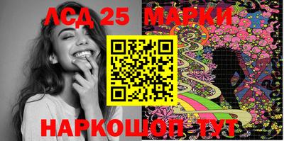 меф Кумертау