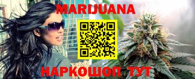 ALPHA PVP Кунгур