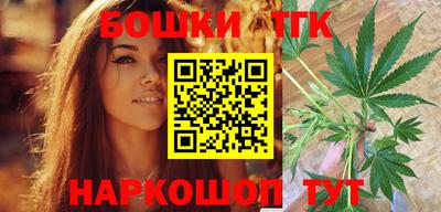 ALPHA PVP Кунгур