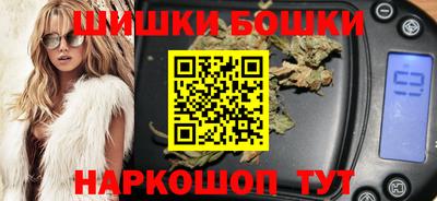 меф Кумертау