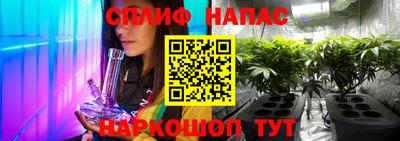 ALPHA PVP Кунгур