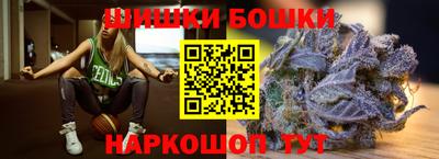 ALPHA PVP Кунгур