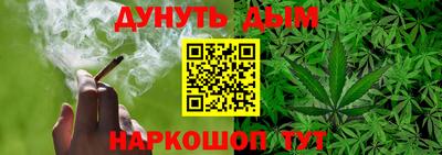 меф Кумертау