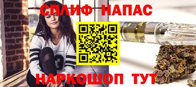 меф Кумертау