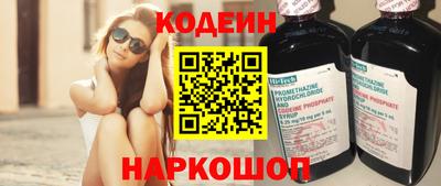 индика Кулебаки