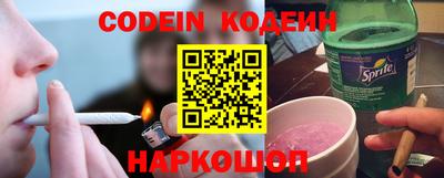 индика Кулебаки