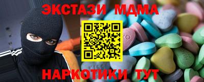 индика Кулебаки