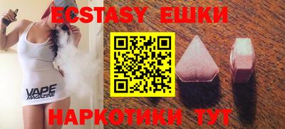 индика Кулебаки