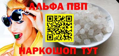 индика Кулебаки