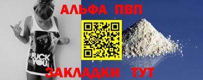 индика Кулебаки