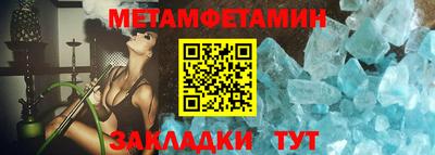 индика Кулебаки
