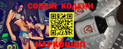 ALPHA PVP Кунгур