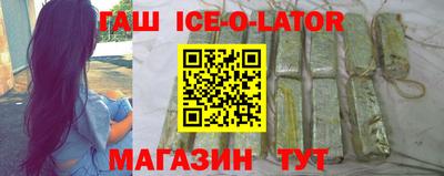 ALPHA PVP Кунгур