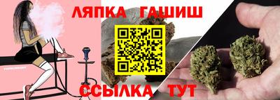 ALPHA PVP Кунгур