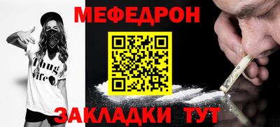 индика Кулебаки
