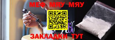 ALPHA PVP Кунгур