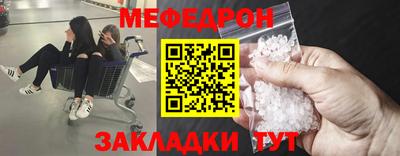 индика Кулебаки